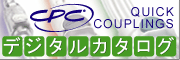 CPC�J�b�v�����O �f�W�^���J�^���O